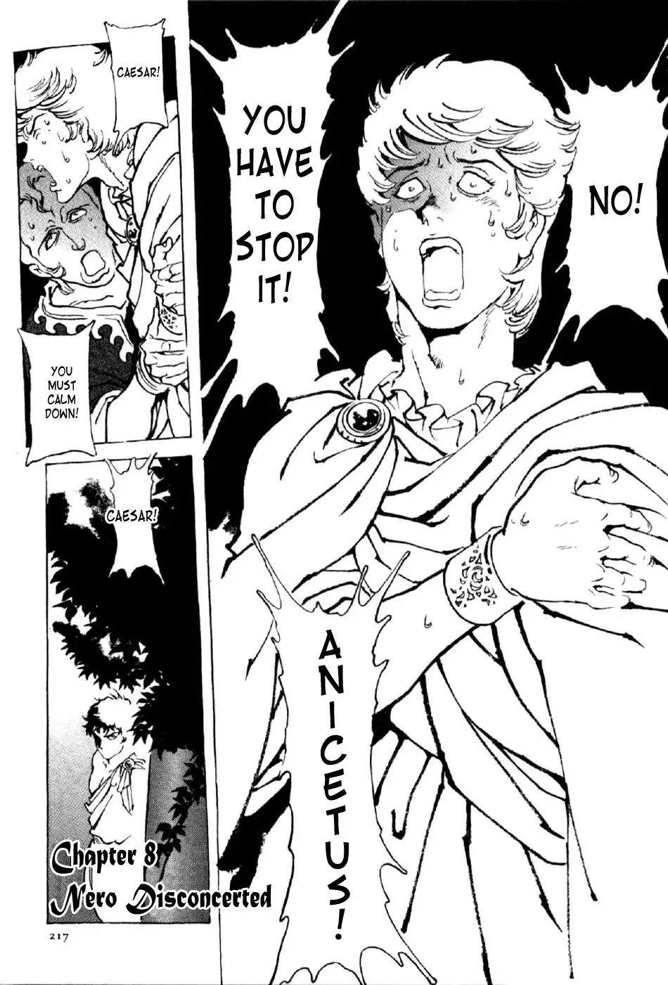 Waga Na wa Nero Chapter 8 1
